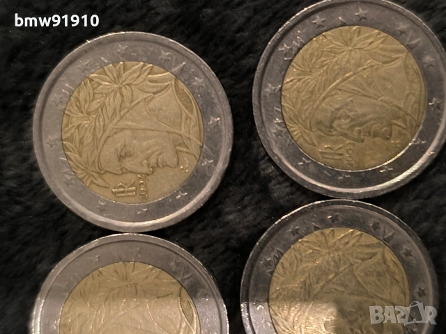 Редки колекционерски монети, снимка 3 - Нумизматика и бонистика - 53526074