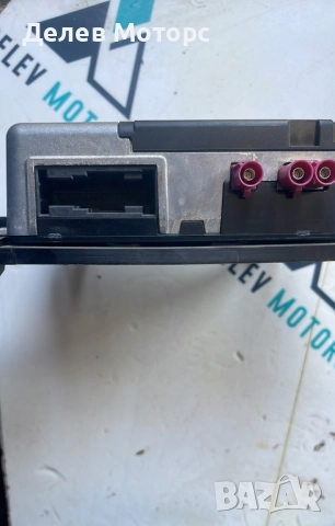 5WA035284G Bluetooth контролен модул от Volkswagen T-Cross 1.0 TSI, двигател DLAA, 110 кс., снимка 2 - Части - 51602821