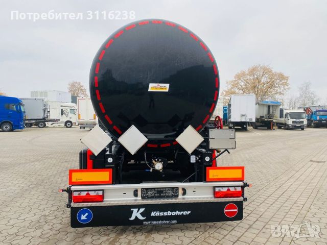 Битумни цистерни Kässbohrer Bitumen Bitum , снимка 7 - Ремаркета - 36472061