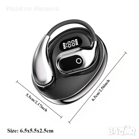 Блутут слушалки с Ai преводач от 144 езика на български , снимка 2 - Bluetooth слушалки - 51078252