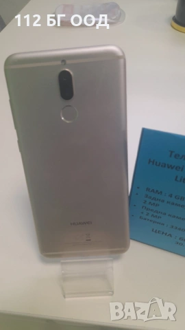 Телефон Huawei Mate Lite, снимка 2 - Huawei - 54077724