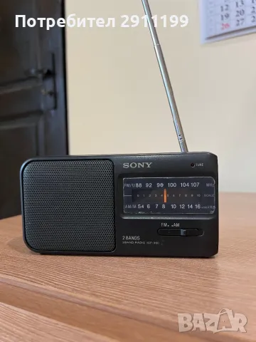FM/AM радио Sony