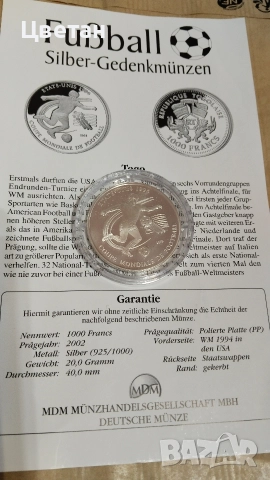 Сребърна монета ,Мондиал САЩ 94, снимка 2 - Нумизматика и бонистика - 52905197