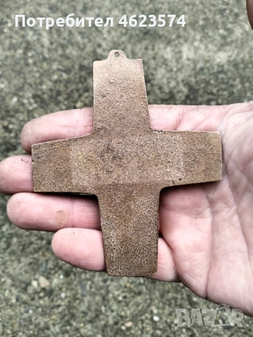 Меден кръст, снимка 2 - Антикварни и старинни предмети - 53392778