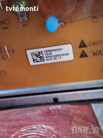 Платка Z-SUSTAIN EBR63040301 EAX61313201 for LG 50PJ350 за 50-инчов телевизор LG Модел 50PJ350 , с д, снимка 3 - Части и Платки - 52138951