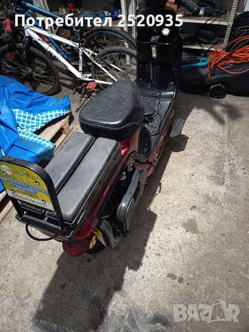 Електрически мотопед 