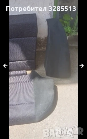 БМВ Е 46 салон, снимка 5 - Части - 51982870