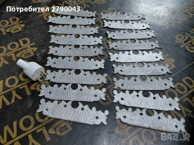 обков метален, снимка 2 - Антикварни и старинни предмети - 54048289