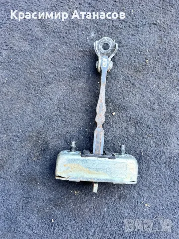 Ограничител врата преден десен за Тойота Аурис.2007-2012г, снимка 2 - Аксесоари и консумативи - 50436281