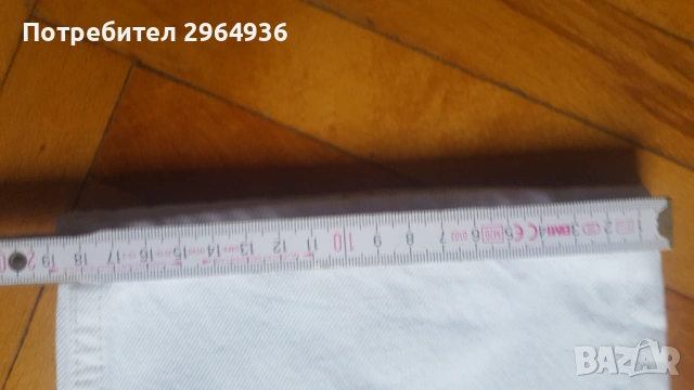 Дънки, снимка 6 - Дънки - 53097635