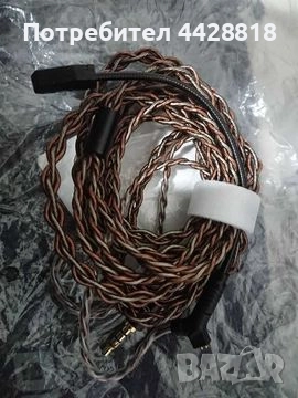 Кабел с микрофон TRN RedChain Gaming (qdc/2pin type-S) 2 Метра НОВ, снимка 2 - Слушалки и портативни колонки - 52900681