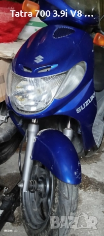 Papaki Регистрация,Части,Капли,Гуми за Papaki:Yamaha Crypton,Kawasaki Kaze-R,Honda ANF.Търся мотори., снимка 5 - Мотоциклети и мототехника - 52112987