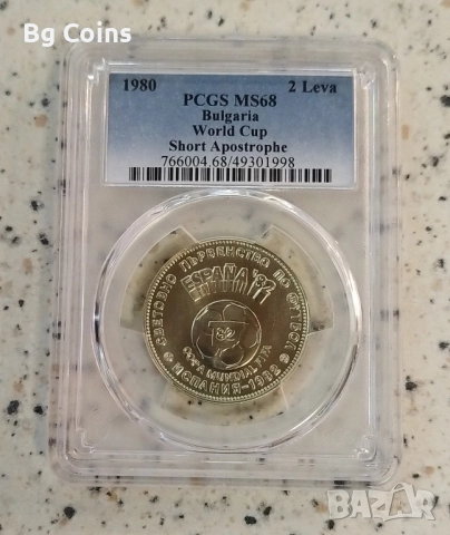 Сертифицирани монети 1980-1989 PCGS , снимка 3 - Нумизматика и бонистика - 51193622
