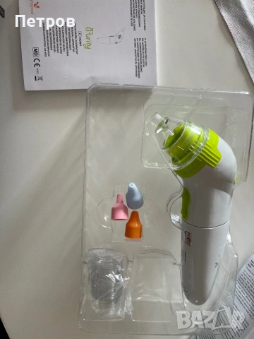 Електрически аспиратор за нос Cangaroo