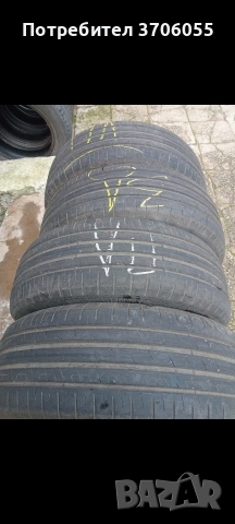 Летни гуми BLACKLION 195/65/15!, снимка 6 - Гуми и джанти - 54083169