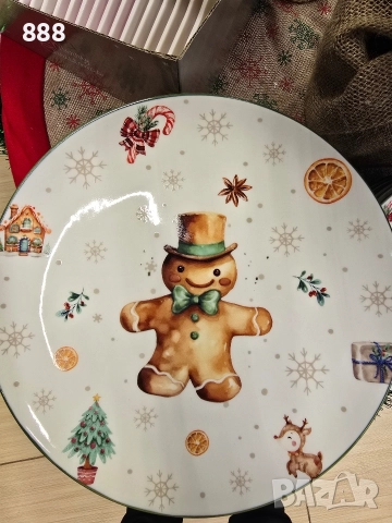 коледни чинии и купи 