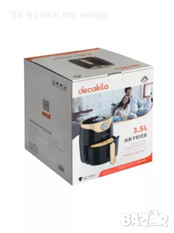 Фритюрник DECAKILA Air Fryer, 3.5 L, 1350 W, Черен Код R206, снимка 2 - Фритюрници - 48485709