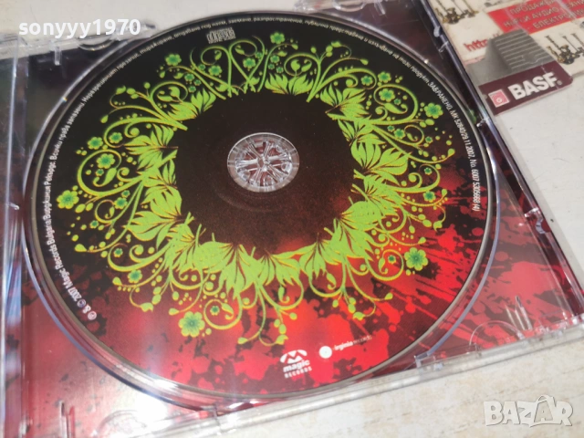 HITS OF THE YEAR 2007 CD 1101261836, снимка 5 - CD дискове - 53065474