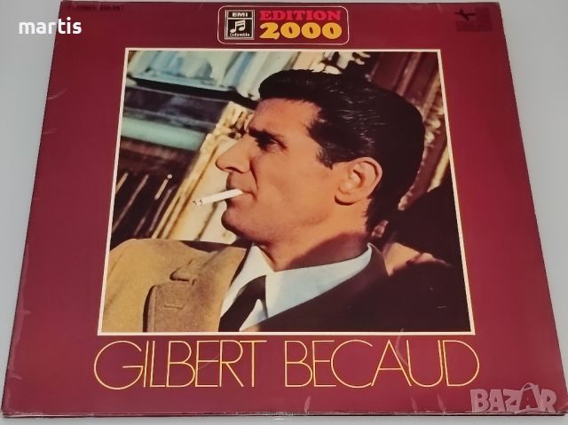 Gilbert Bécaud 2LP , снимка 1 - Грамофонни плочи - 46037065