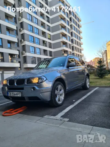 BMW X3 2.0D, снимка 7 - Автомобили и джипове - 49433938