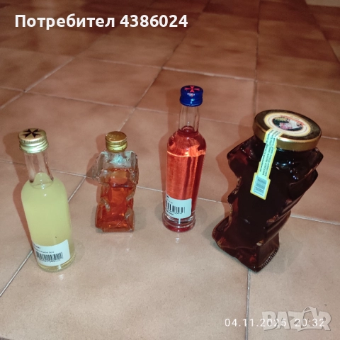 ЗА КОЛЕКЦИОНЕРИ, снимка 3 - Колекции - 52306948