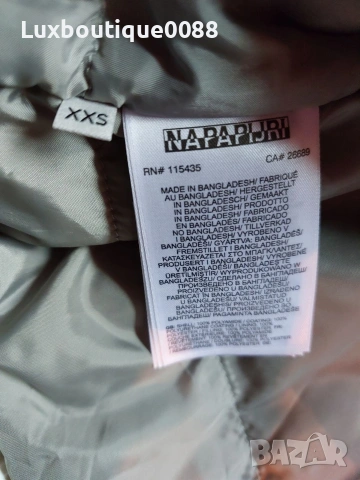 (Ново с забележка!) Анорак Napapijri XXS, снимка 7 - Якета - 53211080