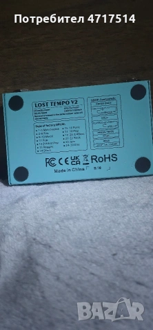 Looper/Drums Pedal за китара, снимка 3 - Китари - 53345415