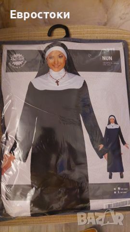 FIESTAS GUIRCA NUN Модна рокля на монахиня, костюм за възрастни жени, размер М, снимка 5 - Костюми - 45438511