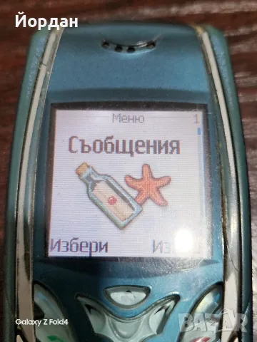 Nokia 7210, снимка 4 - Nokia - 47006532