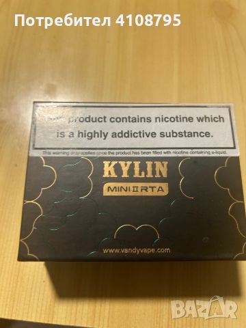 Глава за вейп vandy vape kylin mini, снимка 3 - Вейп без пълнители - 45902072