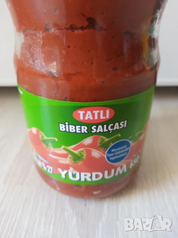 Консерва фино смляно гъсто пиперково пюре Yurdum 650 гр., снимка 2 - Други - 51088868