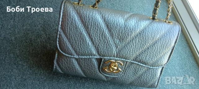 Сребриста дамска чанта за ежедневно носене и за всеки повод