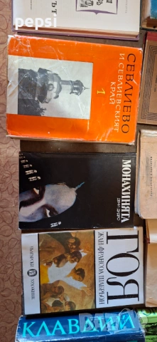 Книги по договаряне може и наведнъж, снимка 18 - Други - 53266631