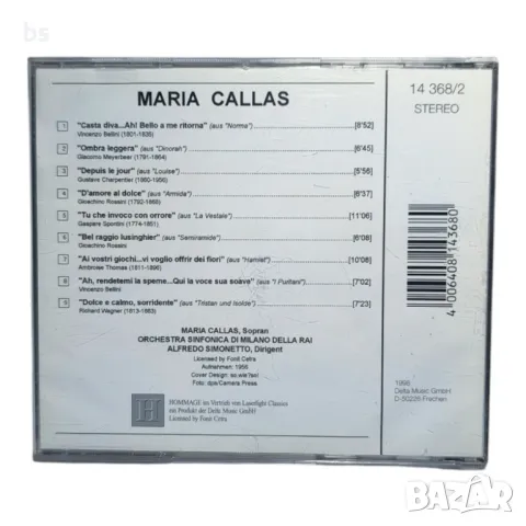 Maria Callas - аудио диск, снимка 2 - CD дискове - 49873611
