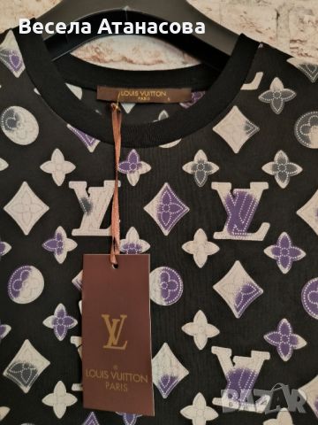 Маркови мъжки тениски Louis Vuitton ТОП КАЧЕСТВО , снимка 2 - Тениски - 45420620