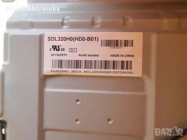 MainBoard - EAX68406103, снимка 2 - Части и Платки - 51897799