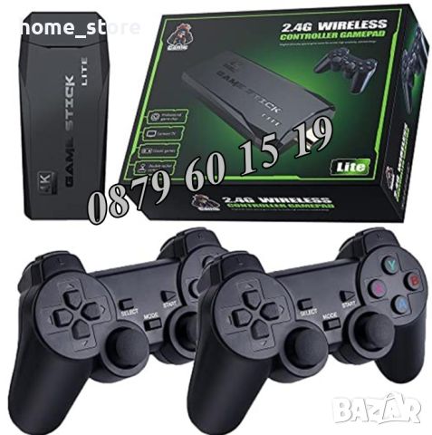 Игра конзола HDMI 2.4G WIRELESS CONTROLLER GAMEPAD с над 10000 игри, снимка 1 - Други игри и конзоли - 46689947