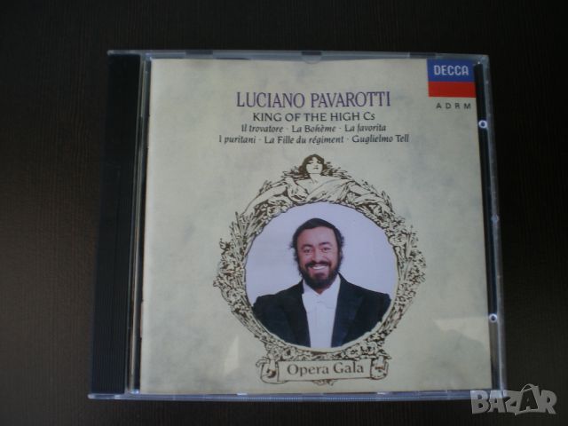 Luciano Pavarotti ‎– King Of The High C's 1989 CD, Compilation, снимка 1 - CD дискове - 46528260