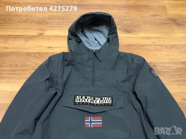 Napapijri Rainforest Winter Jacket яке L, снимка 3 - Якета - 48629024