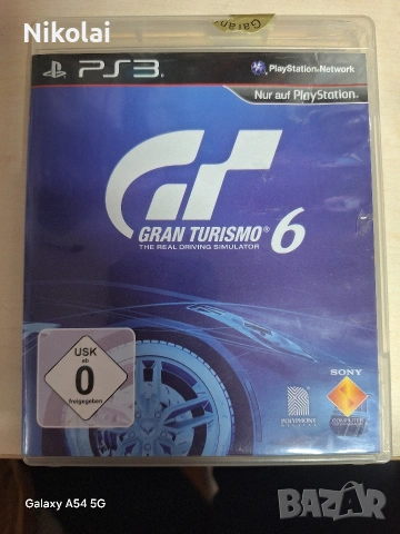  PlayStation 3, снимка 5 - Аксесоари - 53390135