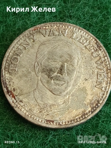 Колекционерски метален жетон за отстъпка Shell Top 20 1970г. рядък 52032, снимка 4 - Колекции - 53147278