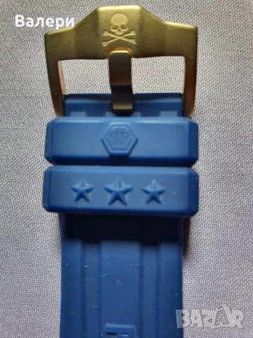 Часовник Philipp Plein 100% Оригинал, снимка 8 - Мъжки - 50072714