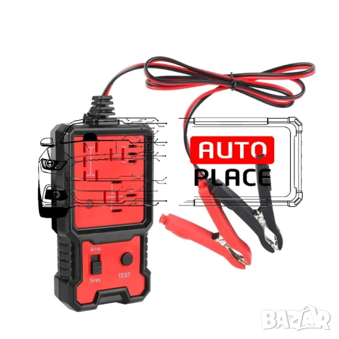 Тестер за автомобилни релета 12V, снимка 5 - Аксесоари и консумативи - 53972712