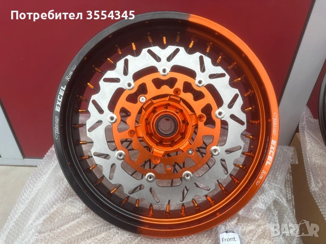 Пълен комплект Супермото Капли Excel 17”х3.5 и 17”х4.5. , снимка 2 - Гуми и джанти - 53351867