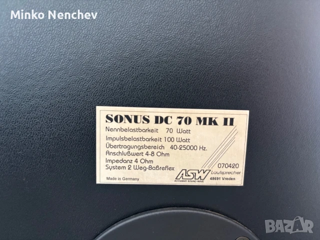 SONUS DC 70MK II, снимка 5 - Тонколони - 50804897