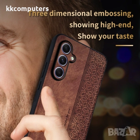 Samsung Galaxy A55 5G ЕAZNS Удароустойчив Кожен Калъф и Протектор, снимка 7 - Калъфи, кейсове - 53021164