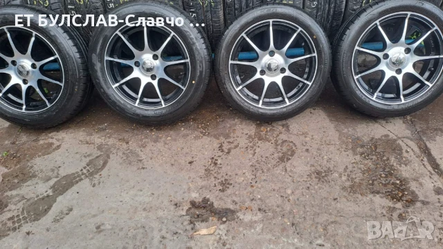 Гуми с джанти за Смарт-15 цола,БУЛСЛАВ