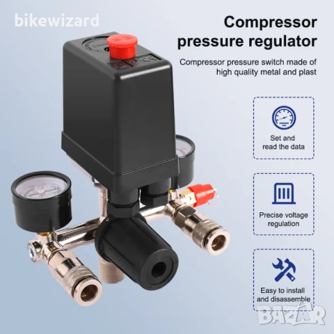 Пресостат за въздушен компресор с управление на клапана НОВО, снимка 5 - Други инструменти - 53235681