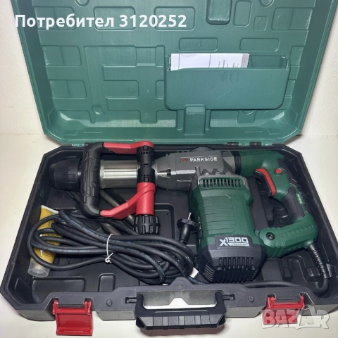 Parkside 15J Чисто нов Къртач, снимка 2 - Бормашини - 52204681