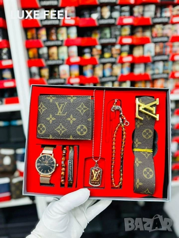 💎Мъжки Подаръчни Комплекти 